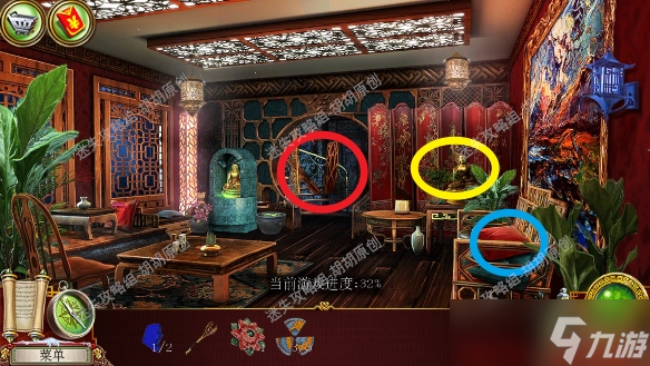 密室逃脱逃出办公室3《密室逃脱逃出办公室3》图文攻略·第一部分-迷失攻略组