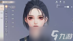 唱舞星计划捏脸码男如何制作