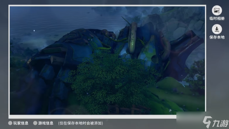星痕共鸣拍照模式怎么打开-拍照模式打开方法