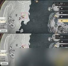 燕云十六聲大俠與大俠奇遇如何完成