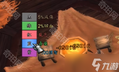 《魔兽世界》11.1.5重访惊魂幻象活动奥格瑞玛坏药水位置介绍