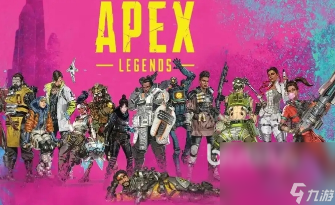 APEX英雄加速器哪款效果好 APEX英雄加速器推荐分享