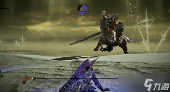 《艾尔登法环黑夜君临》更换武器方法