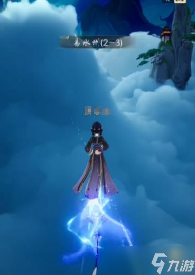 踏风行帝皇外观怎么获取-帝皇外观获取攻略