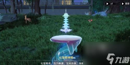 《斗罗大陆：猎魂世界》魂柱试炼挑战攻略