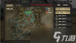 奇迹世界起源龙骑士属性点如何加