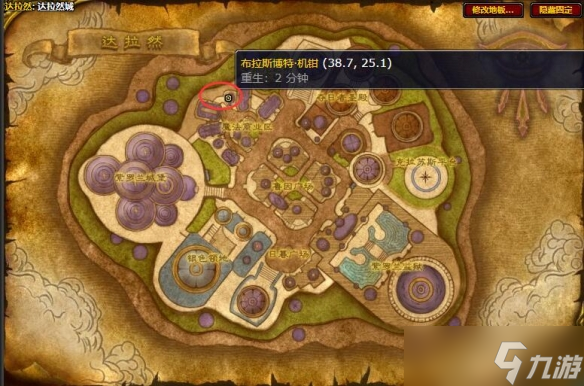 《魔兽世界》怀旧服全拍卖行位置介绍