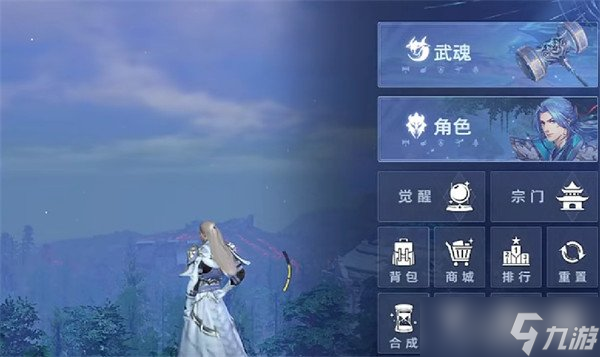 斗罗大陆猎魂世界体力怎么获取 体力获取方法