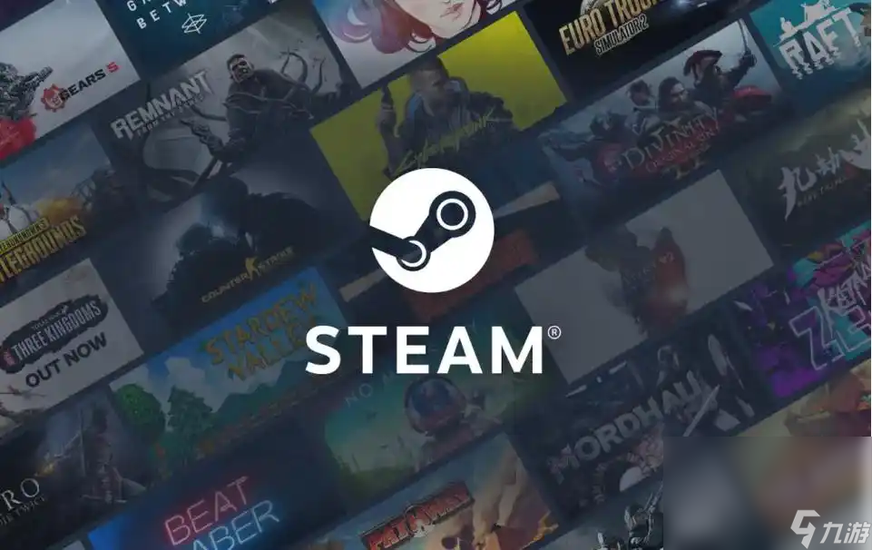 steam加速器哪个好 靠谱的steam加速器分享截图