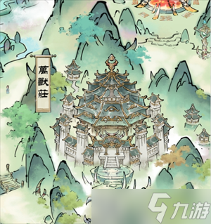 山海仙路后期厉害的三个门派推荐