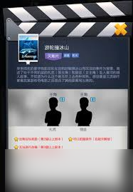 票房大卖王续集456怎么拍摄