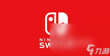 switch2加速器哪个好用 好用的switch2加速器推荐