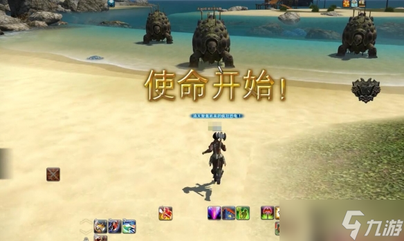 《最终幻想14水晶世界》战士职业任务攻略