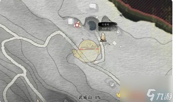 《燕云十六声》万事知天下第二灯任务攻略