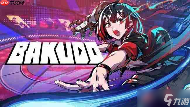 热血校园Boss Rush动作游戏《BAKUDO》集英社游戏宣布与赛亚游戏共同开发强力新作