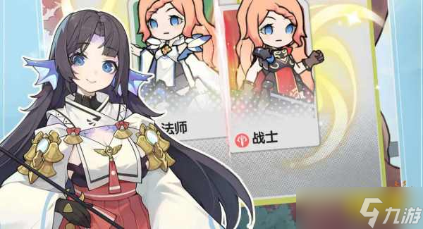 杖劍傳說斗士幻獸怎么選擇 斗士最強(qiáng)幻獸選擇攻略