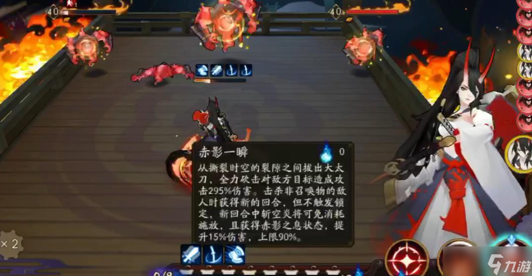 阴阳师赤影妖刀姬值得培养吗