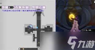 崩坏星穹铁道3.3新增了哪些书籍