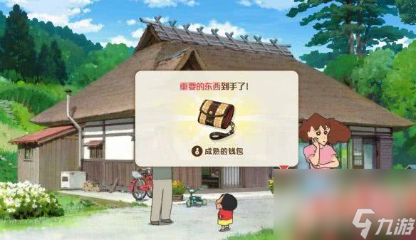 蜡笔小新：煤炭镇的小白螳螂咋捕捉 钱包获取方法