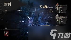 光与影33号远征队自爆流BD怎么玩