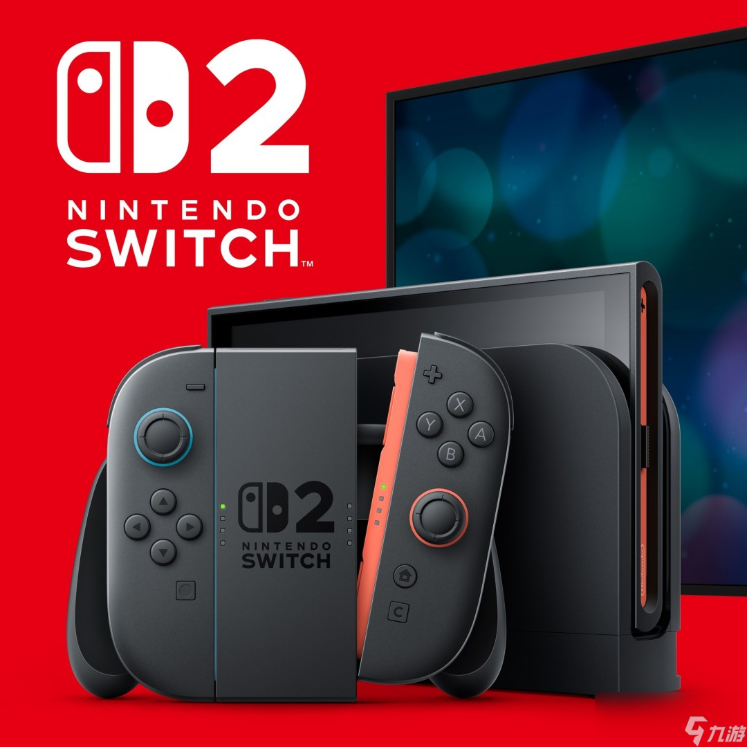 任天堂Switch 2主机现已在中国香港、美国、日本等地首发