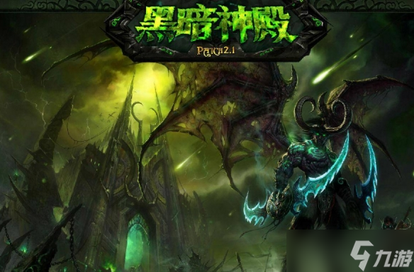 《魔兽世界》wlk灰舌死誓者声望刷取攻略