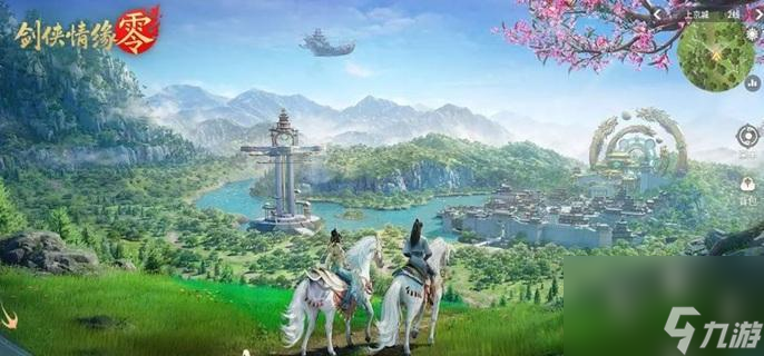 《剑侠情缘零》新手必看！职业/任务/资源全避坑速成攻略