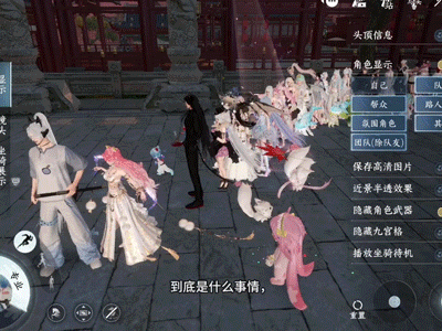 人人都能“穿”15万大翅膀?暖心玩家共享衣柜,让虹桥排起超长队