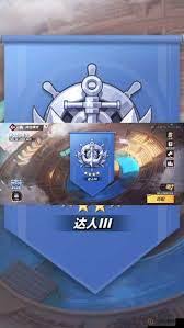 超燃之战哪个角色实力最强