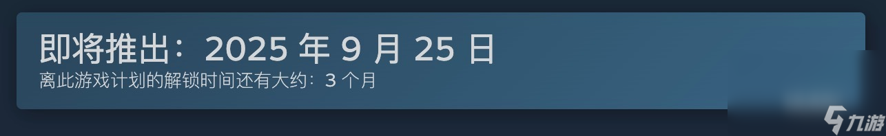 寂静岭f正式上线时间是什么时候 寂静岭f正式上线时间简介