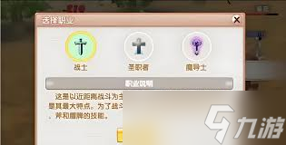 飛飛重逢手游新手如何玩