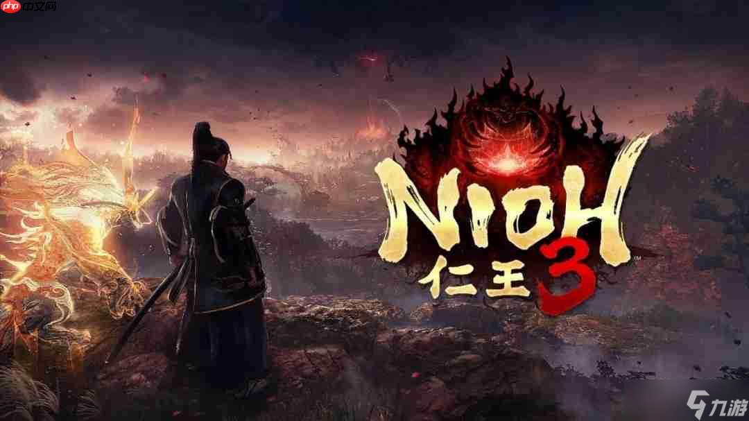 《仁王》系列最新作《仁王3》确定于2026年初发售 「α体验版」即日起限时开放试玩