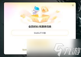 REMATCH推荐配置是什么