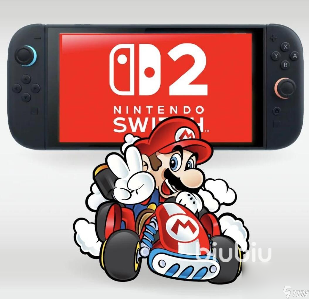 switch2加速用哪个好 switch2用哪个加速器最适配