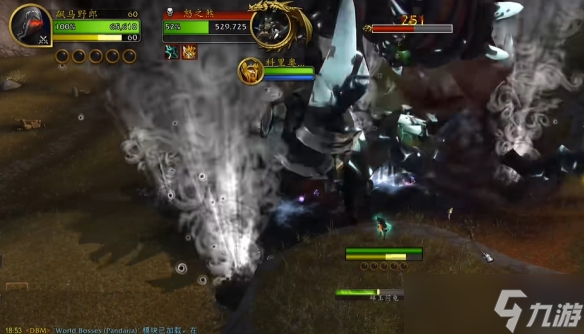 《魔兽世界》怒之煞坐骑是否是开箱获得介绍