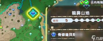幻想生活i中龙转圈圈和少女偷取时间怎么炼金升级