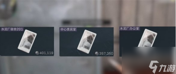 《三角洲行动》零号大坝钥匙怎么买？新手必买/高风险高回报/保本型全策略解析