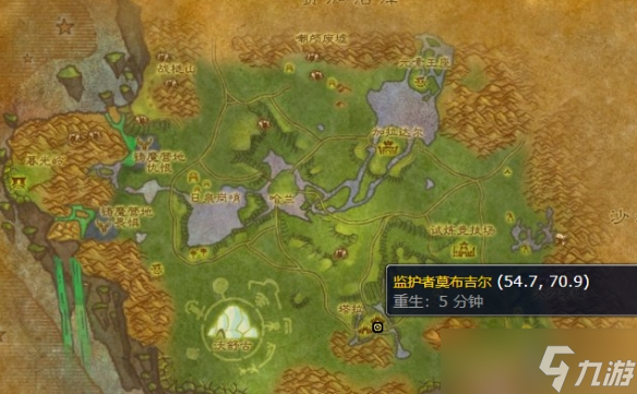 《魔兽世界》wlk库雷尼声望刷取攻略