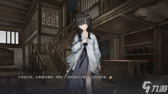 畅销百万的明末生存冒险再临！Switch版《饿殍：明末千里行》现已重新上架