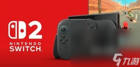 switch2加速用哪个好 靠谱的switch2加速器分享