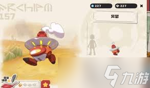 洛克王国世界贝瑟怎么玩