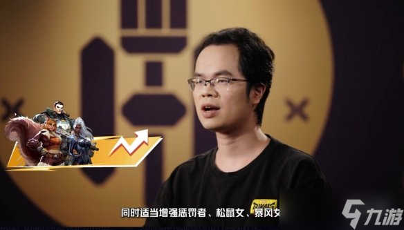 机械狂潮席卷战场，《漫威争锋》新赛季奥创参战
