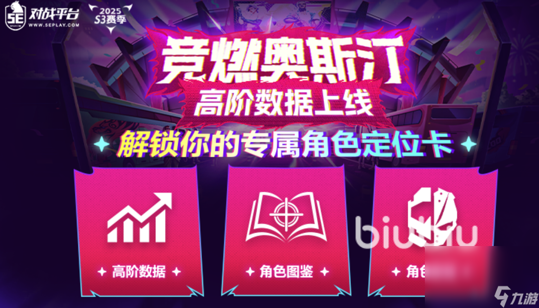 打完美沒事打5e就掉幀怎么解決 專業(yè)的游戲優(yōu)化工具鏈接分享