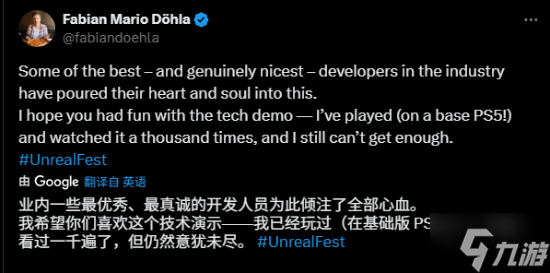 CDPR称《巫师4》拥有最优秀的人才！这会是一款特别的作品