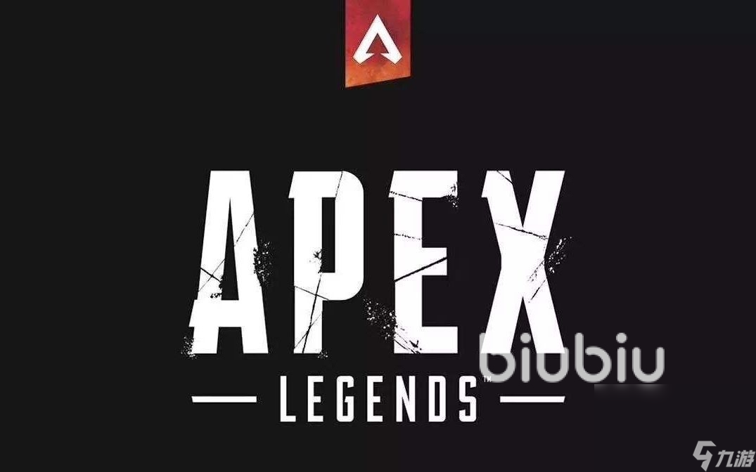 apex无提示闪退怎么解决 apex英雄无提示闪退解决方法