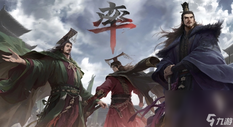 率土之滨华为账号交易平台分享 率土之滨账号买卖APP分享截图