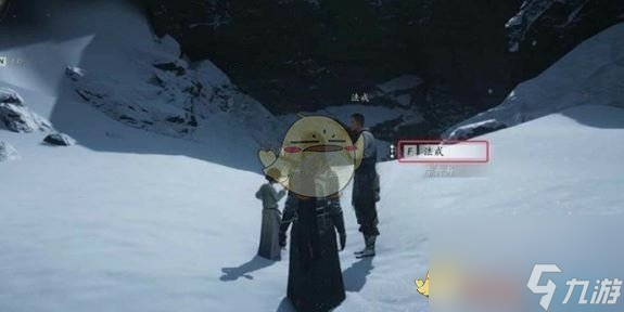 《燕云十六声》万事知真假卧佛任务攻略
