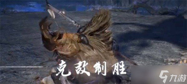 燕云十六声惊鸿卡怎么获得 惊鸿卡获取方法