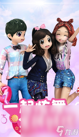 3d女友模拟器游戏手游下载介绍2025 必玩的3d女友模拟器游戏合集