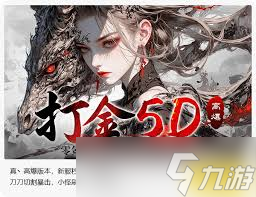 最终幻想14水晶世界终末焦土怎么通关